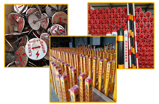售后無(wú)憂(yōu)：<SPAN>專(zhuān)業(yè)售后團(tuán)隊(duì)24小時(shí)保駕護(hù)航</SPAN>