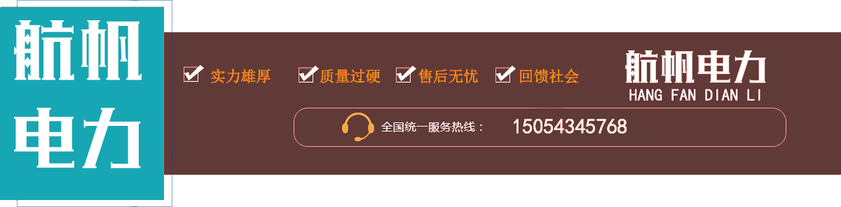 四大產(chǎn)品特點(diǎn)