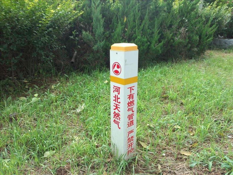 應(yīng)用現(xiàn)場(chǎng)